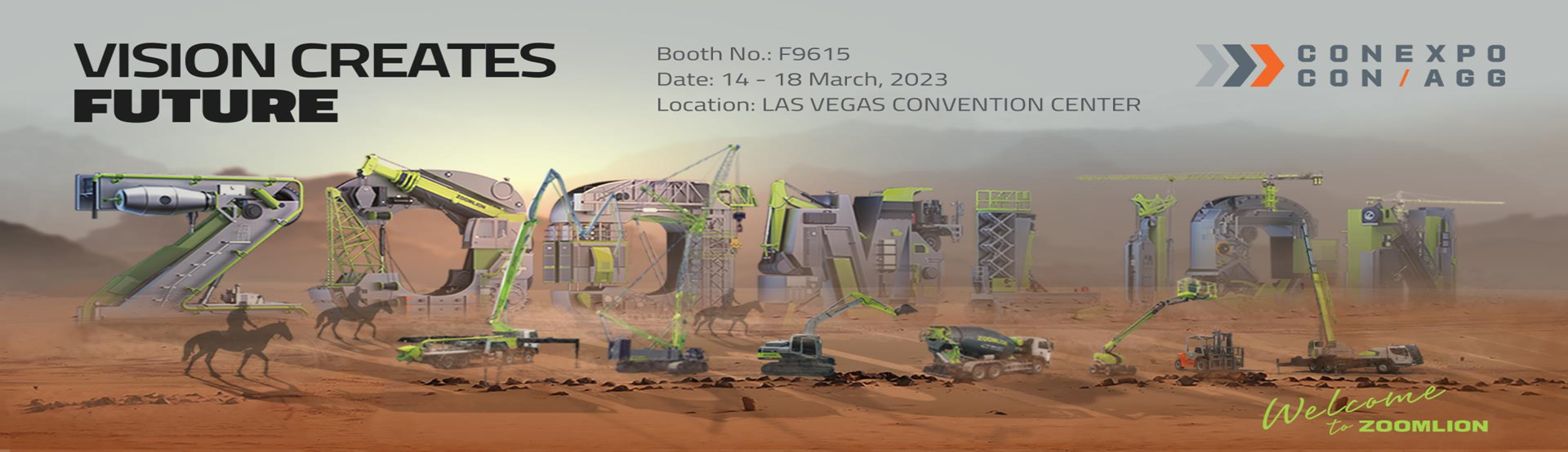 泰安腾飞工程机械有限公司